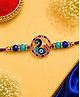 Circular Peacock Rakhi|Perfect for Rakhi & Gifting| Blue