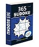 365 Sudoku :- Brain Training Sudoku Puzzle Book, Sudoku puzzle book, Brain Booster sudoku book, 365 sudoku puzzles book, Classic Sudoku Puzzle Book, Travel-sized sudoku puzzle book