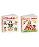Shlokas and Mantras for Kids & Hanuman Chalisa for Kids :- easy devotional reading book for children, simple Hindu prayer chanting guide, kids spiritual verses learning collection | Combo of 2