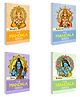 Krishna, Hanuman, Ganesha and Shiva The Mandala Series :- divine Krishna inspired mandalas, powerful Hanuman sacred artwork, majestic Shiva themed coloring pages | Combo of 4