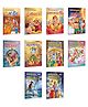 Arjun, Durga and Ganesha My First Mythology Story (Marathi) and more :- exciting stories for young readers, engaging mythology character adventures, fun moral lessons from epics | Pack of 10