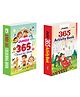 Jumbo - 365 Activity Book, JUMBO - 365 Colouring Book :- maze activities for preschoolers, spot the difference activity for kids, colouring book for children, picture colouring book | Set of 2 Book