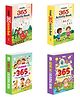 Grand, Jumbo - 365 Activity Book, GRAND - 365 Colouring Book and more :- jumbo colouring book for children, dot to dot activity book, word search activities | Pack of 4 Book
