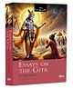 Essays on the Gita | Indian Spiritual Philosophy Book | Yoga Action & Divine Knowledge | Sri Aurobindo - English
