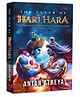 The Clash of Hari Hara | Mythological Fiction Book | Shiva & Krishna Divine Saga | Secrets Sacrifices & Divine War - English