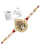 Genius Box Handmade Traditional Leaf Designer Rakhi Gold Red Green Pearl Rakhi For Brother