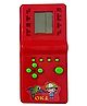 NEGOCIO Handheld Portable Brick Game Console 9999 in 1 Video Games for Kids, Indoor & Outdoor Gaming, Pack of 1 - Red