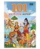 101 Baal Pauranik Kahaniyan | Illustrated Hindi Mythological Story Book for Kids and Children| Inspirational & Moral Stories for Boys & Girls | Age 3+ Years