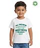 Pranava Organic Cotton Knit Half Sleeves Best Boys Are Born In May Text Printed Tee - White