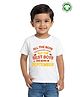 Pranava Organic Cotton Knit Half Sleeves Best Boys Are Born In September Text Printed Tee - White