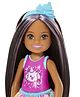 Barbie 13.9 cm Chelsea Birthday Themed Small Doll with Party Accessories - Multicolor