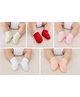 Akino Kids Cotton Elastane Knit Pack Of 5 Solid Socks - Multi Colour