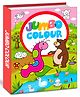 Wild Animals Colouring Book: Jumbo Copy Colouring - Practice Drawing, Painting and Colouring - English