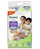 Himalaya Total Care Super Absorb Baby Pants Diaper | Size XL (Extra Large) 56 Count | Pack of 1 | 12-17 kg | Breathable & Rapid Zig Zag Absorption | Keeps Skin Calm & Rash Free