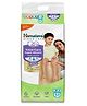 Himalaya Total Care Super Absorb Baby Pants Diaper | Size XXL | 44 Count | Pack of 1 | 15-25 kg | Breathable & Rapid Zig Zag Absorption | Keeps Skin Calm & Rash Free