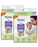 Himalaya Total Care Super Absorb Baby Pants Diaper | Size S (Small) 168 Count | Pack of 2 | 4-8 kg | Breathable & Rapid Zig Zag Absorption | Keeps Skin Calm & Rash Free