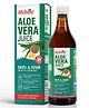 Multani Aloe Vera Juice 1L | Organic Aloe Vera Juice with Nimbu & Jeera | Digestive Health, Immunity Support & Detox Drink | Natural Wellness Supplement | No Artificial Colours & Flavours