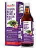 Multani Jamun Neem Karela Juice - 1L | Helps Control Blood Sugar Level & Reduces Bad Cholesterol | Good for Metabolic & Digestive Health | Ayurvedic Solution For Balancing Sugar
