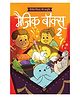 Magic Box 2 - (Hindi), Paperback By Smriti Sachdeva
