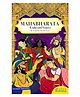Mahabharata - Unheard Voices -Paperback, English By ASHRITHA SURYA PRAKASH