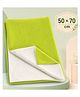 Sparkle Joy Premium 100% Quickly Dry Waterproof Bed Protector Sheet Small Size 50*70 cm - Green