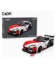 YAMAMA Toyota GR Supra GT4 Construction Game: 324 Pieces Race Car Building Block Set