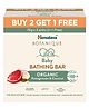 Himalaya Botanique Baby Bathing Bar 75g (PO 2+1)