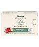 Himalaya Botanique Baby Bathing Bar 75g