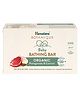 Himalaya Botanique Baby Bathing Bar 125g