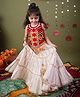 Halemons Cotton Woven Sleeveless Floral Motif Embroidered Lehenga Choli Set - Ivory