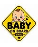 Zikku Baby on Board Car Sticker Self Adhesive Waterproof Decal Pack of 1