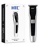 ABR MALL HTC 538 Professional Cordless Hair & Beard Trimmer for Men USB Rechargeable Trimmer