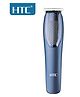 ABR MALL HTC AT-1210 Rechargeable Cordless Beard & Hair Trimmer for Men