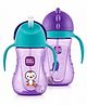 BeeBaby Flippee Baby Sipper, Sippy Cup for 1+ Year Baby, Spill Proof Baby Water Bottle with Weighted Straw & Handles, BPA Free Straw Sipper for Kids & Toddlers, Leak Proof Feeding Cup, 240ml - Violet