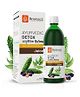 Krishna's Herbal & Ayurveda Ayurvedic Detox Juice | Perfect combination of giloy, karela, jamun & neem 1000ml