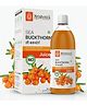 Krishna's Herbal & Ayurveda Sea Buckthorn Juice | Rich in Omega 3, 6, 7 & 9 | 500ml