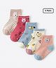 Ziory Cotton Knit Pack Of 5 Animal Designed Socks - Multi Colour