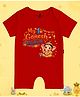 The Peppy Tend 100% Cotton Knit Ganesh Chaturthi Theme Half Sleeves My 1st Ganesh Chaturthi Text Printed Romper - Red