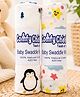 Comfy Cheeks 100% Cotton Multi Purpose Muslin Baby Swaddle cum Bath Towel Pack of 2 Large 105cm x100 cm Mulmul Swaddle Wrap for Newborns to 18 Months Soft Breathable Toxin Free Baby Blanket & Towel