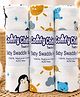 Comfy Cheeks 100% Cotton Multi Purpose Muslin Baby Swaddle cum Bath Towel Pack of 3 Large 105cm x100 cm Mulmul Swaddle Wrap for Newborns to 18 Months Soft Breathable Toxin Free Baby Blanket & Towel