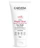 CareVeda Herbal Pimple Clear Face Wash | 1% Salicylic Acid & Glycolic Acid for Acne-Prone Skin | Enriched with Aloe Vera & Vitamin E | Unclogs Pores & Brightens Skin | Paraben-Free - 75gm