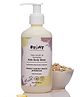 Syoat Kids Body Wash, Oat Extract, Skin Brightening & Softening for Kids 5-12 Years - 200ml