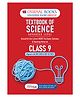 OSWAAL BOOKS Textbook of Science | Advanced Level | Class 9 | Based on Latest CBSE Syllabus & Reading Material | Aligned with NEP 2020 & NCF-SE 2023