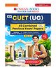 Oswaal NTA CUET (UG) 45 Combined Previous Years Papers l Science Stream PCB |PYQs (20222026) NCERT aligned MCQs |For 2027 Exam |With Oswaal AI