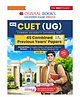 OSWAAL BOOKS NTA CUET (UG) 45 Combined Previous Years Papers l Humanities Stream |PYQs (20222026) NCERT aligned MCQs |For 2027 Exam |With Oswaal AI