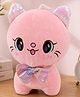 Dukiekooky 35 cm Pink Love Cat With Bow Soft Toy