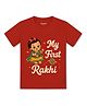 Arvesa Cotton Knit Raksha Bandhan Theme Half Sleeves My First Rakhi Text Printed Tee - Red