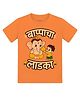 Arvesa Cotton Knit Ganesh Chaturthi Theme Half Sleeves Bappacha Laadka Text Printed Tee - Orange