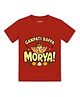 Arvesa Cotton Knit Ganesh Chaturthi Theme Half Sleeves Ganpati Bappa Morya Text Printed Tee - Red