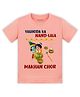 Arvesa Cotton Blend Knit Janmashtami Theme Half Sleeves Yashoda Ka Nand Lala Makhan Chor Text Printed Tee - Peach